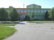 MŠ Otrokovice