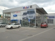 Autosalon Ford